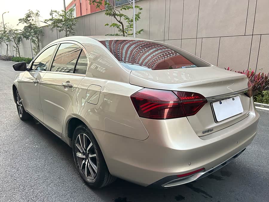 GEELY Emgrand 2020 car image #15