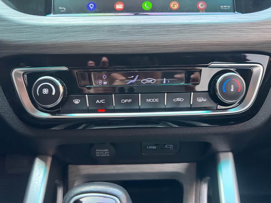 GEELY Vision X3 2017 car image #15