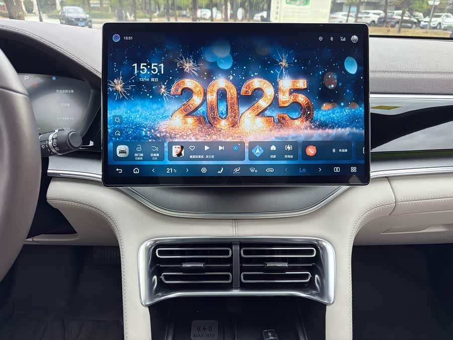 BYD Song Plus New Energy 2025 #15 BYD Song Plus New Energy 2025 car image #15