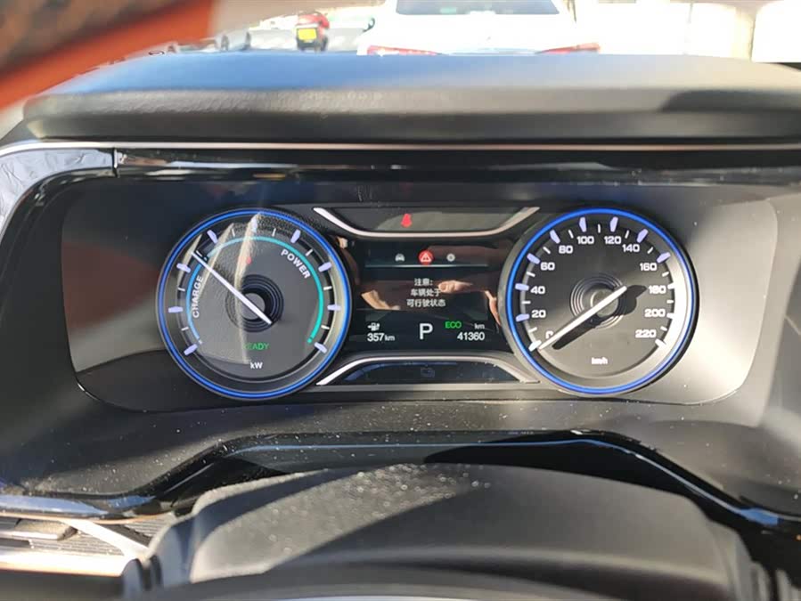 GAC iA5 2021 #15 GAC iA5 2021 изображение автомобиля #15