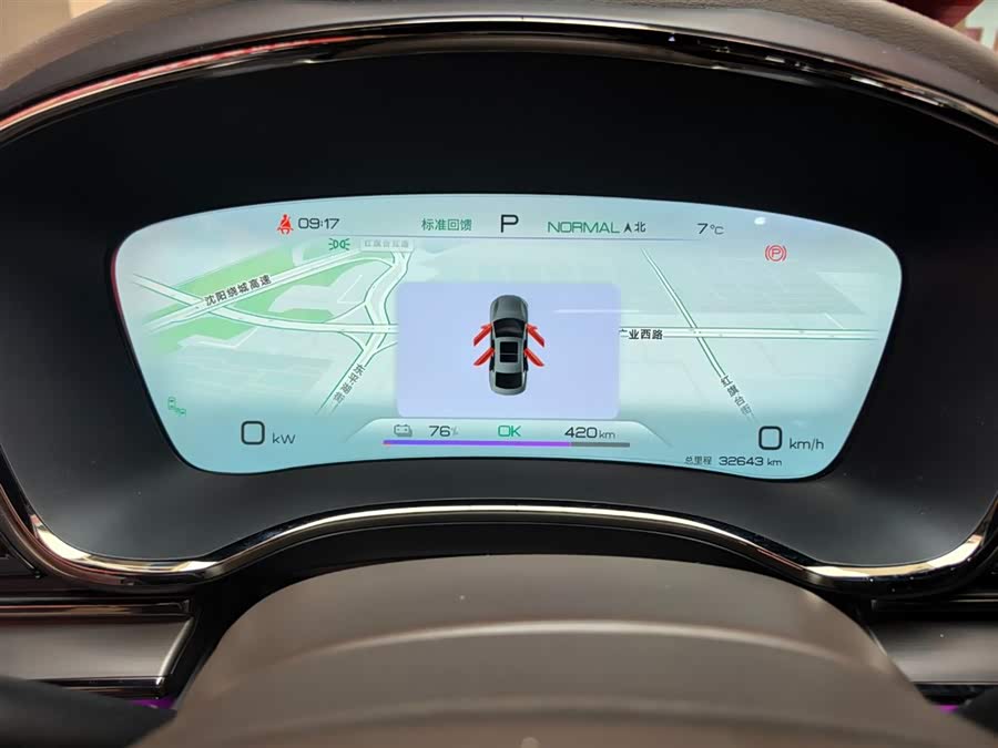 BYD Han 2022 car image #15