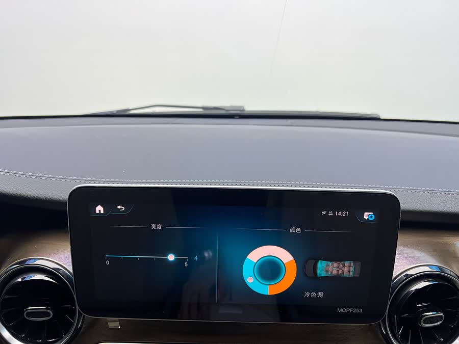 Mercedes-Benz V Class 2021 #15 Mercedes-Benz V Class 2021 car image #15