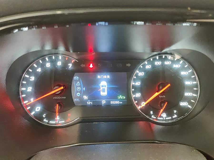 Changan CS35 Plus 2020 imagen de coche #15