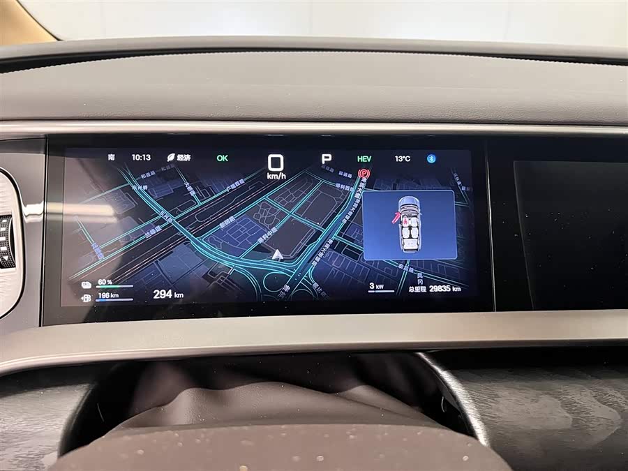 Denza D9 2025 car image #15