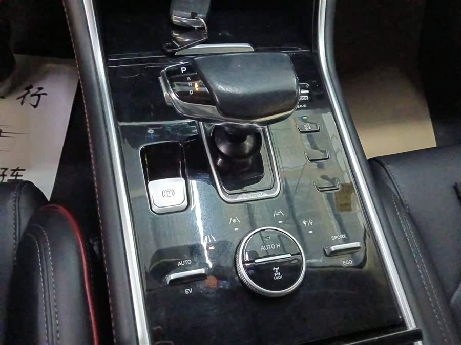 Changan CS75 2019 car image #15