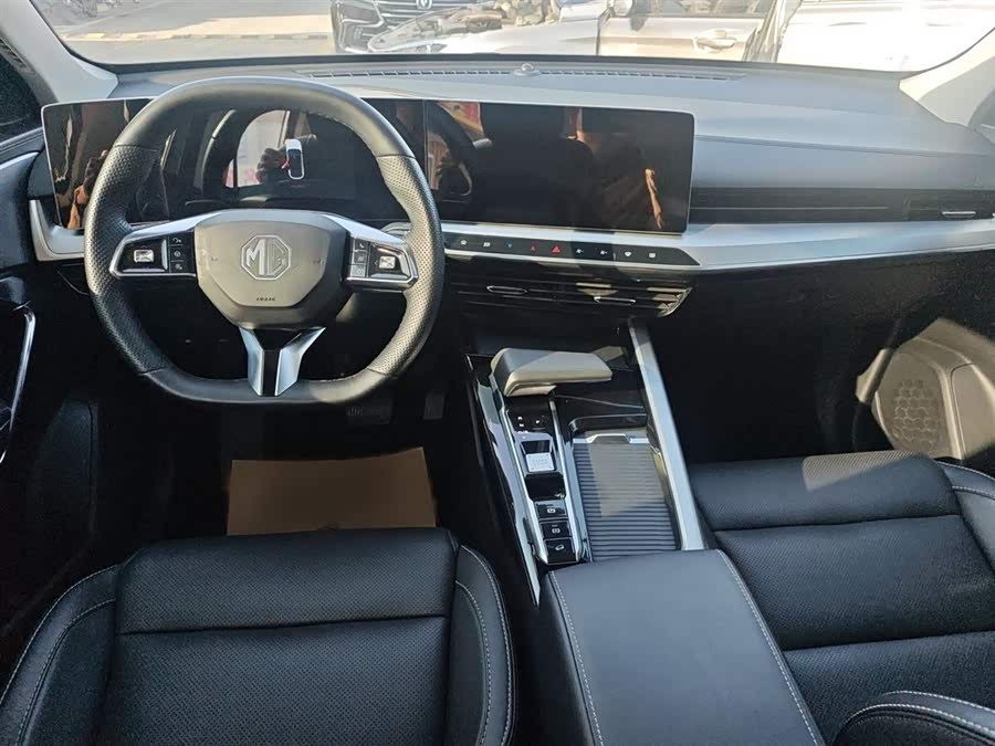 MG ONE 2023 car image #15