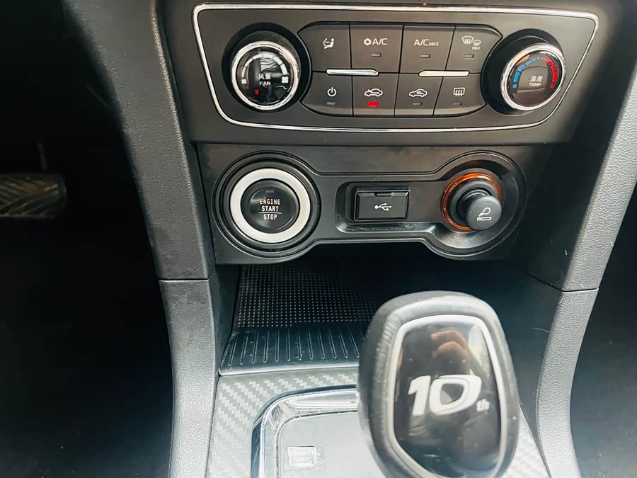 GEELY Vision 2017 #15 GEELY Vision 2017 image de voiture #15