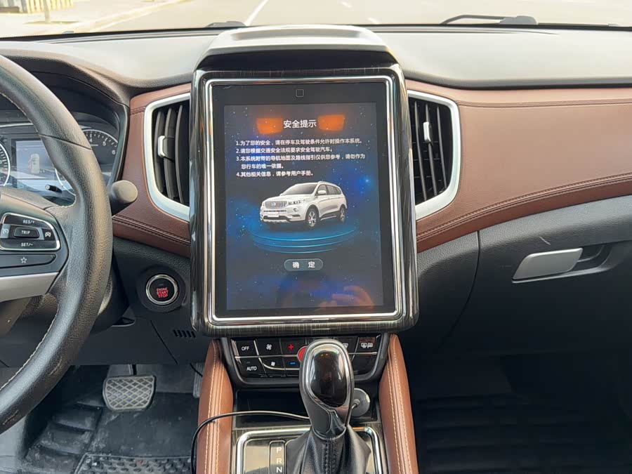 SWM X7 2018 изображение автомобиля #15