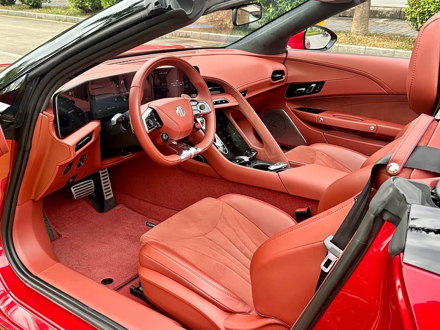 MG Cyberster 2023 car image #15