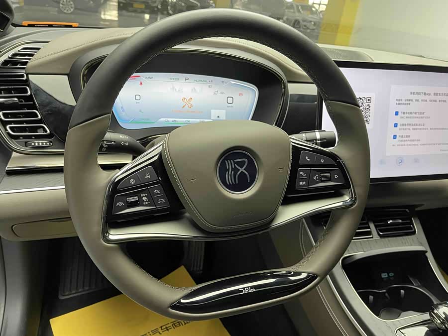 BYD Han 2022 #15 BYD Han 2022 immagine di auto #15