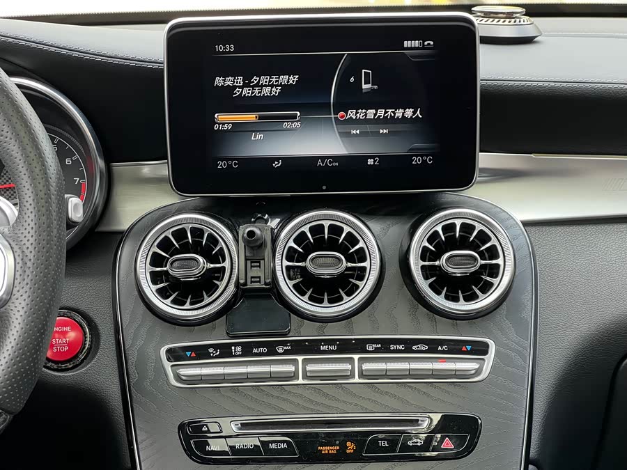 Mercedes-Benz GLC Coupe AMG 2019 image de voiture #15