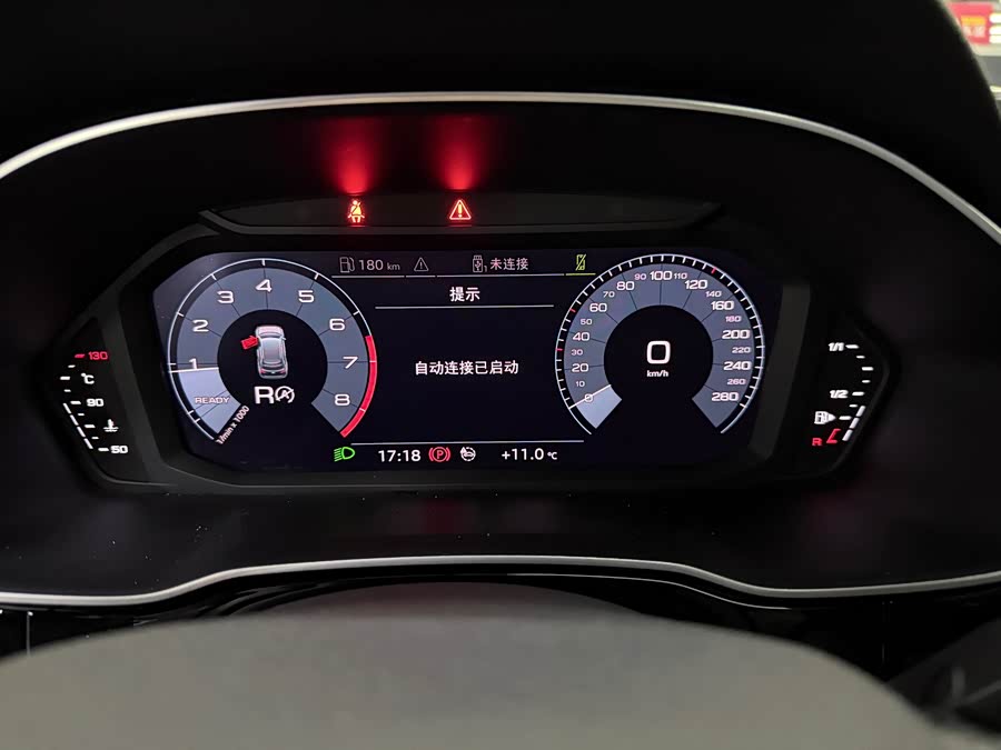 Audi Q3 2020 immagine di auto #15