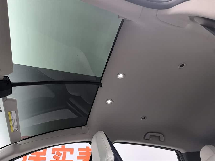 Xpeng G3 2021 #15 Xpeng G3 2021 immagine di auto #15