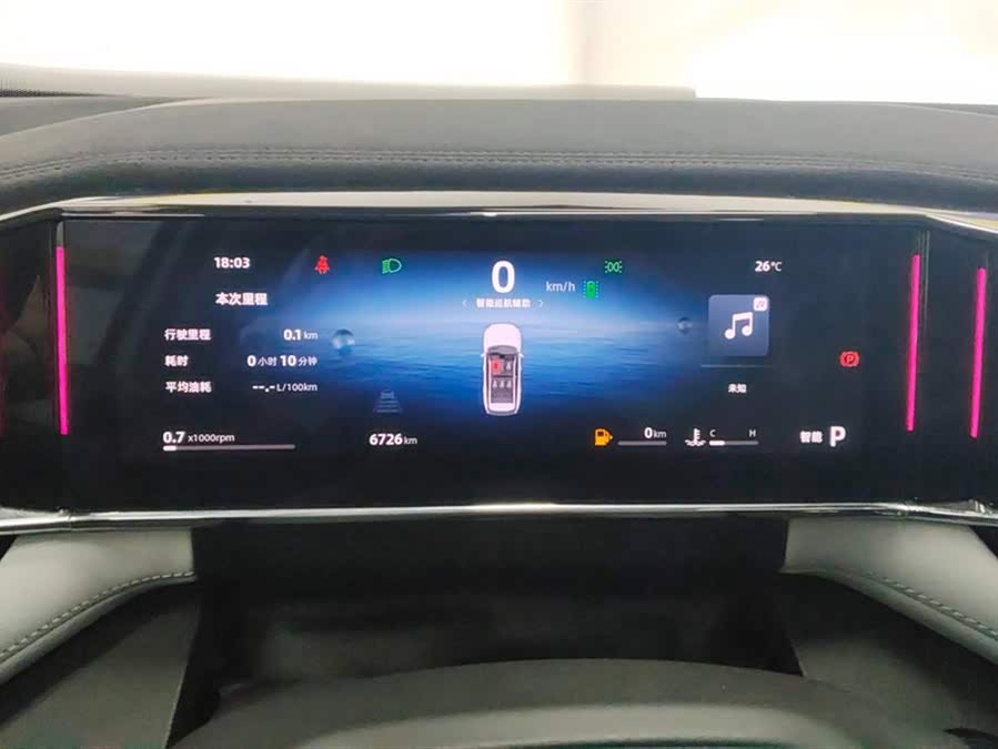 GEELY Boyue L 2023 car image #15