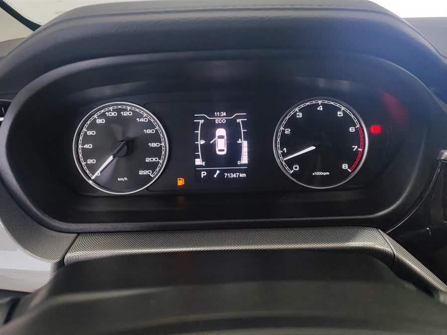 Chery Arrizo 5 2020 #15 Chery Arrizo 5 2020 car image #15
