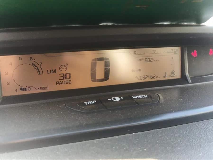 Citroen C-Quatre 2017 imagen de coche #15