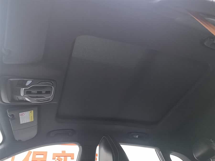 MG ONE 2021 car image #15