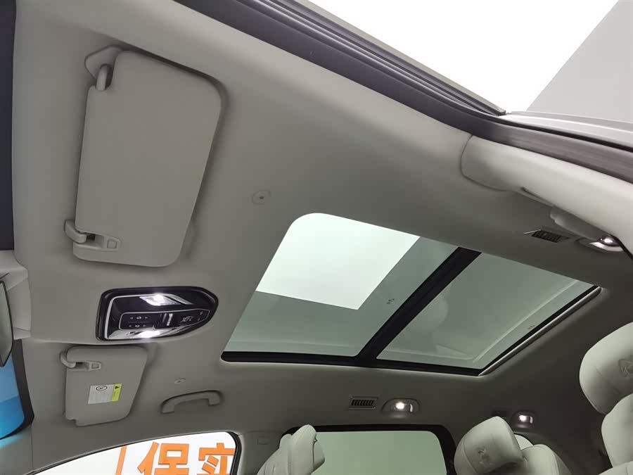 Forthing V9 2025 car image #15