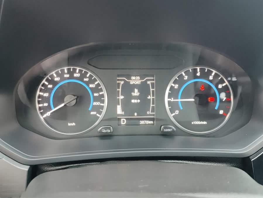 Chery Tiggo 3x 2024 car image #15