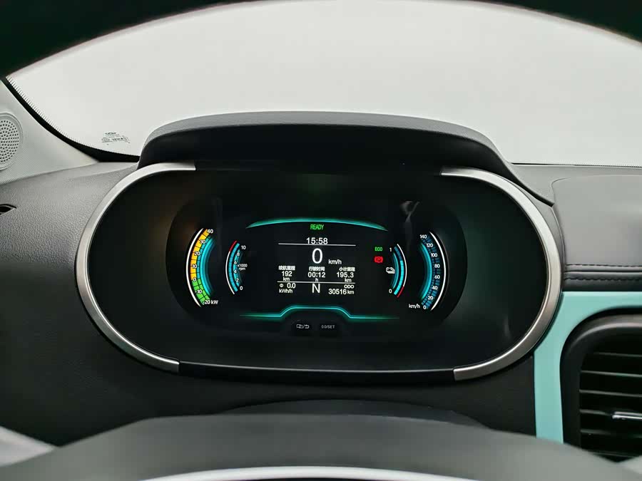 Chery Little Ant 2021 #15 Chery Little Ant 2021 car image #15