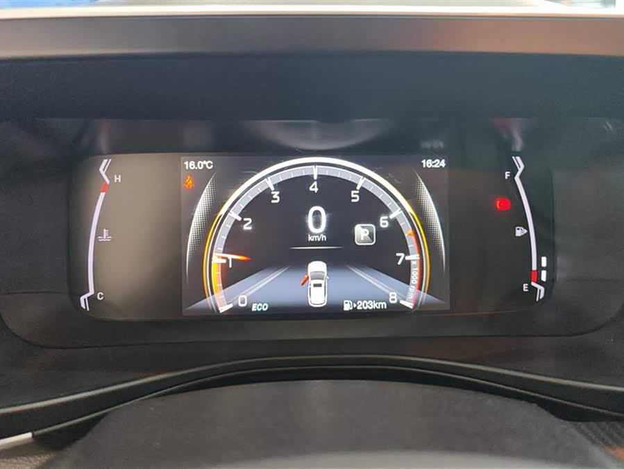 GAC Trumpchi GS3 2023 car image #15