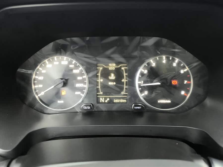 Chery Tiggo 7 2021 car image #15