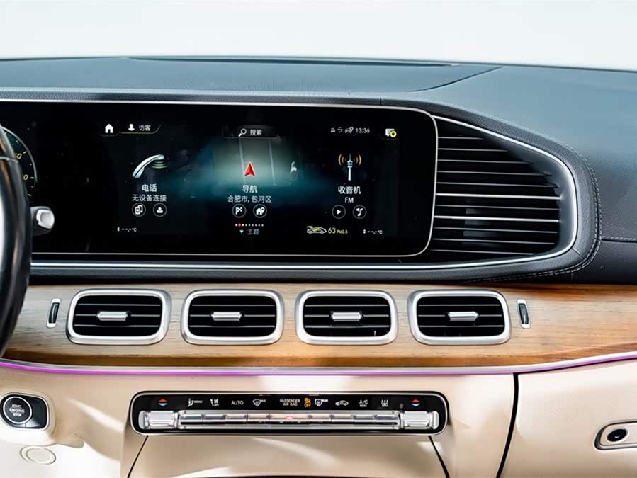 Mercedes-Benz GLE Class New Energy 2022 car image #15