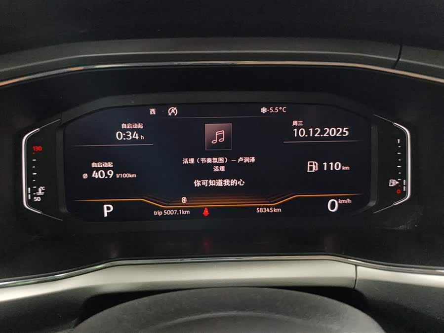 Volkswagen T-Cross 2020 car image #15