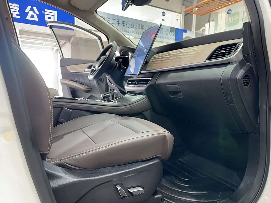 BYD Song MAX New Energy 2022 car image #15