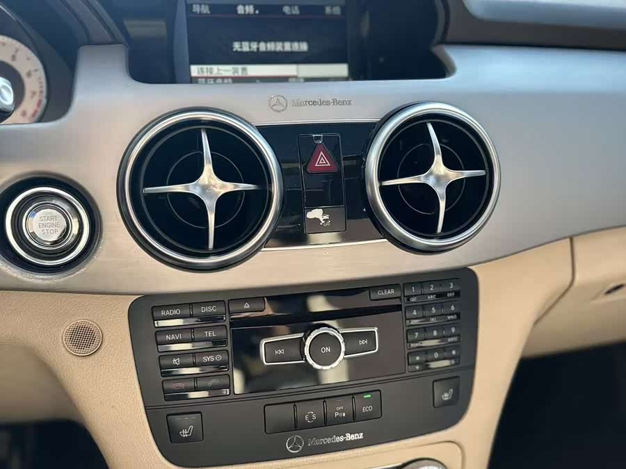 Mercedes-Benz GLK Class 2015 immagine di auto #15