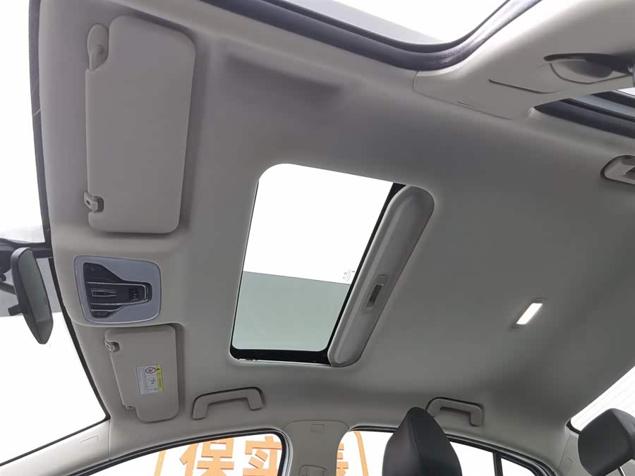 Chery Arrizo 5 Plus 2023 immagine di auto #15