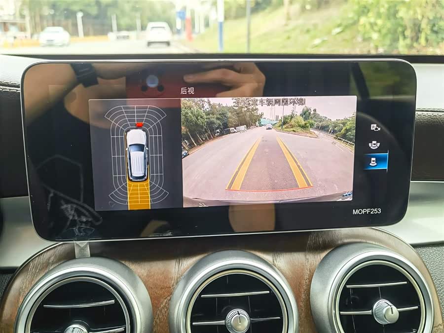 Mercedes-Benz GLC Class 2020 #15 Mercedes-Benz GLC Class 2020 immagine di auto #15