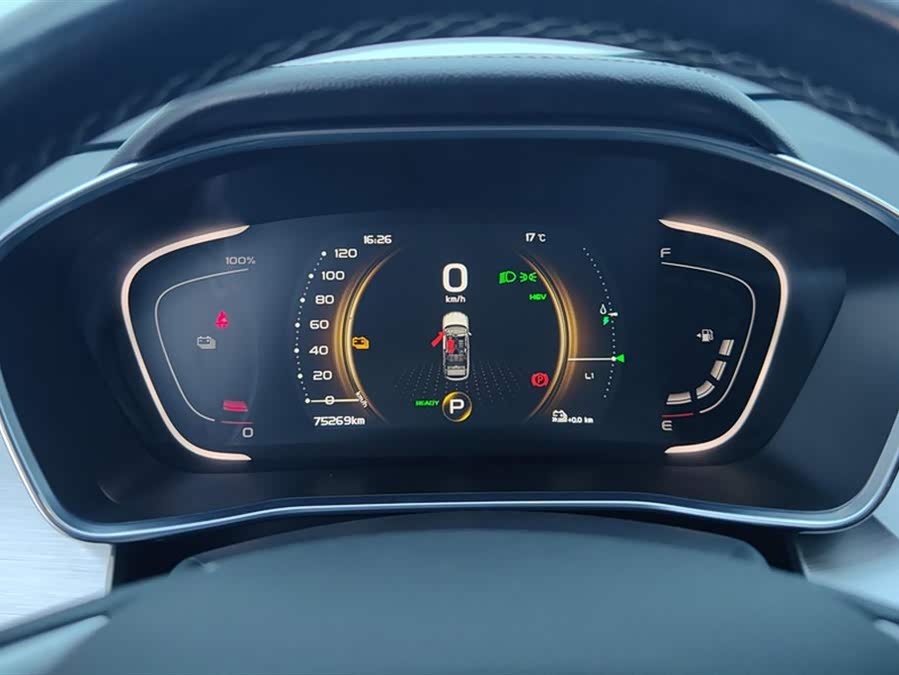 GEELY Coolray New Energy 2021 #15 GEELY Coolray New Energy 2021 car image #15