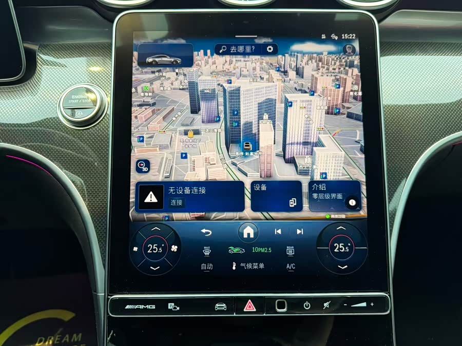 Mercedes-Benz CLE AMG 2024 #15 Mercedes-Benz CLE AMG 2024 immagine di auto #15