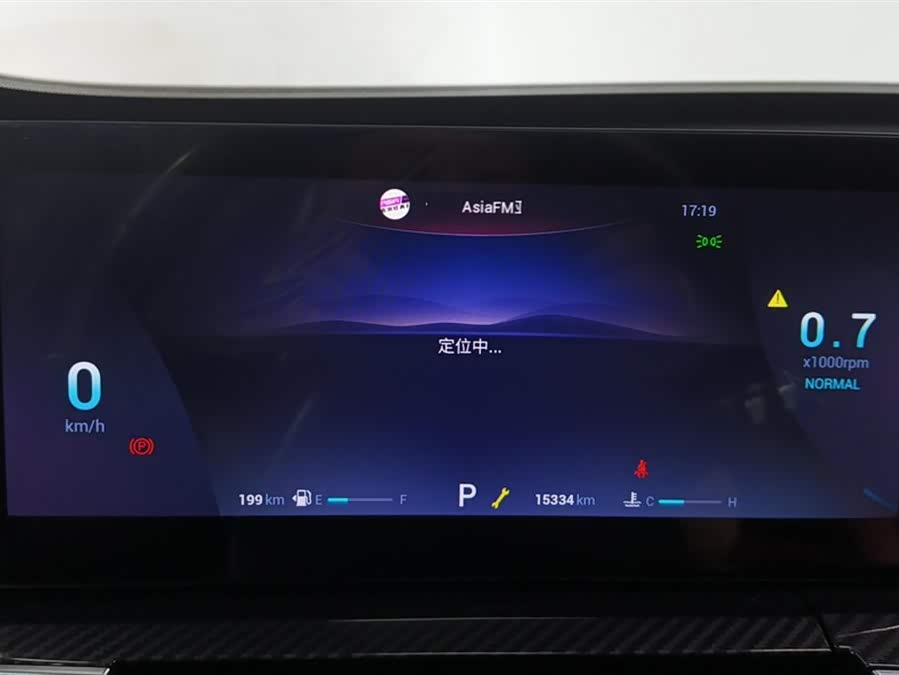 Chery Tiggo 7 Plus 2023 صورة سيارة #15