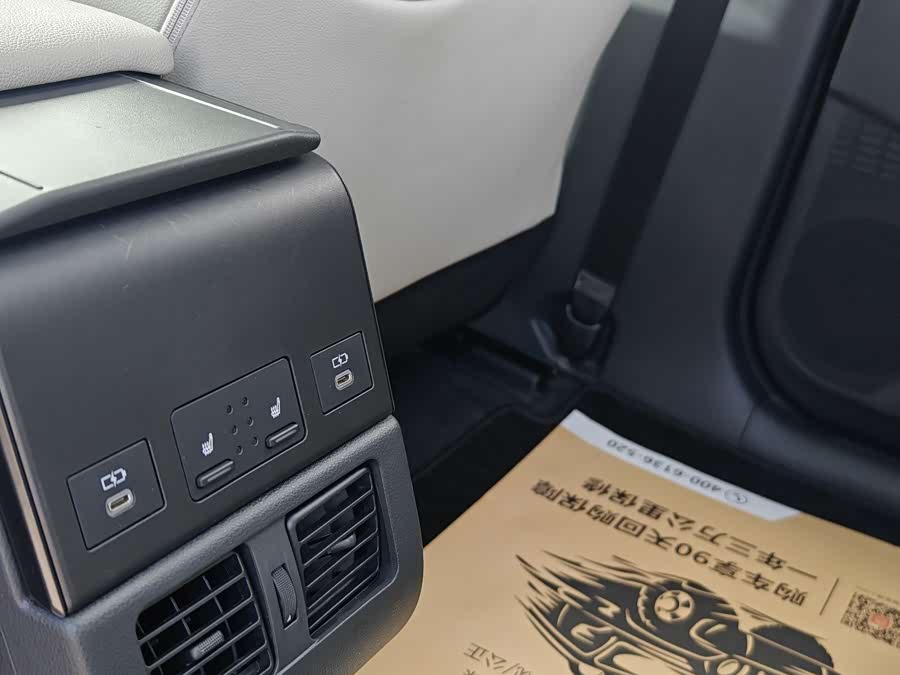 丰田 一汽丰田bZ4X 2021 汽车图片 #15