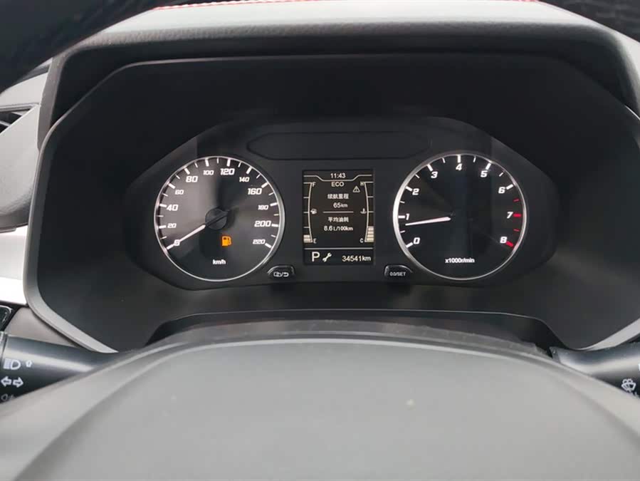 Chery Tiggo 7 2020 #15 Chery Tiggo 7 2020 car image #15
