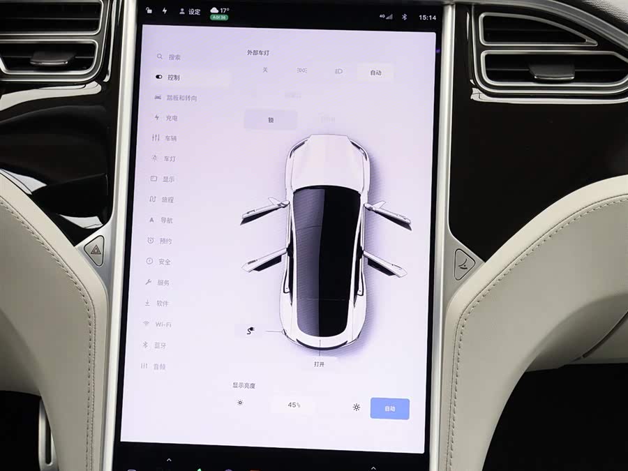 特斯拉 Model S 2015 汽车图片 #15