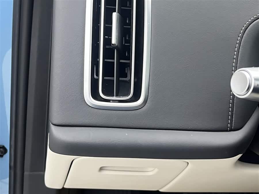 Li L7 2024 car image #15