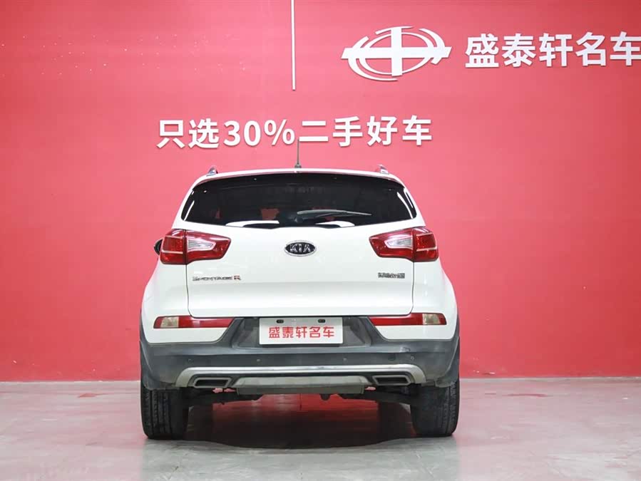 Kia Sportage R 2014 car image #15