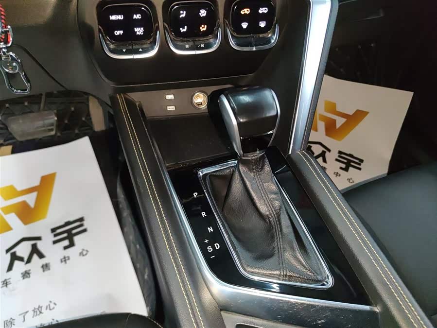 Beijing X3 2020 صورة سيارة #15