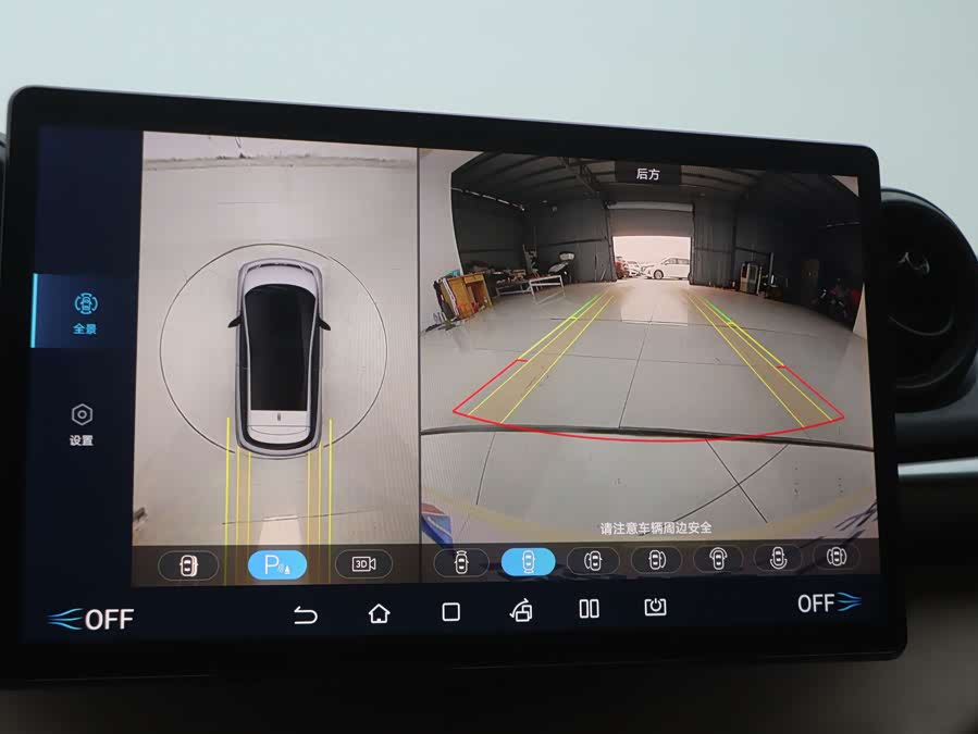 BYD Dolphin 2023 immagine di auto #15