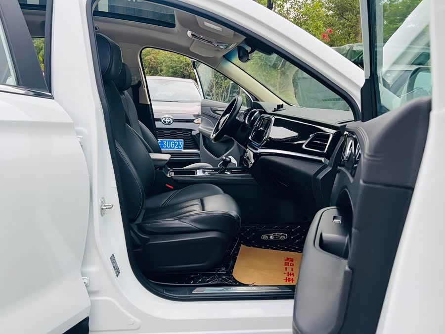 Chery X90 2019 #15 Chery X90 2019 car image #15