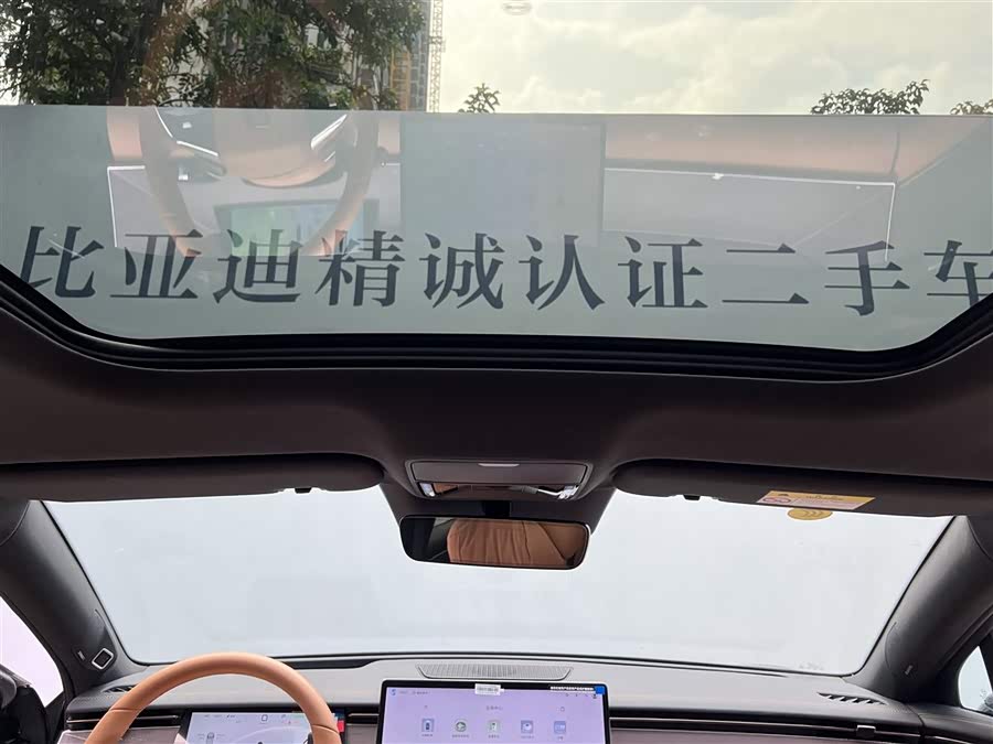BYD HanL 2025 car image #15