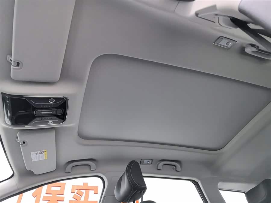 捷途山海 捷途山海L9 2025 汽车图片 #15