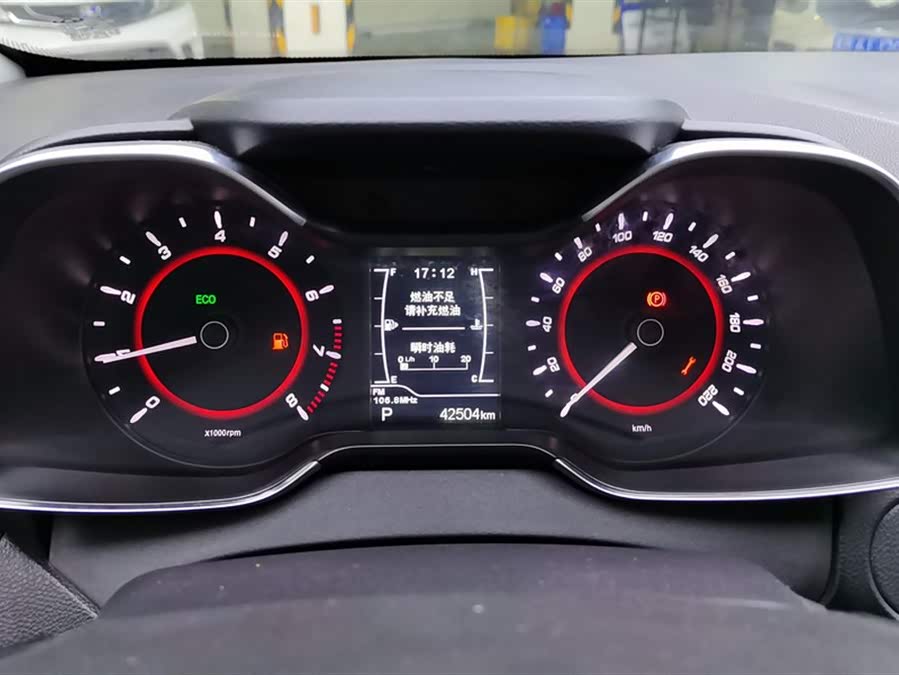 Chery Arrizo 5 2016 #15 Chery Arrizo 5 2016 imagen de coche #15