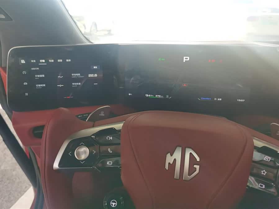 MG Cyberster 2023 #15 MG Cyberster 2023 imagem de carro #15