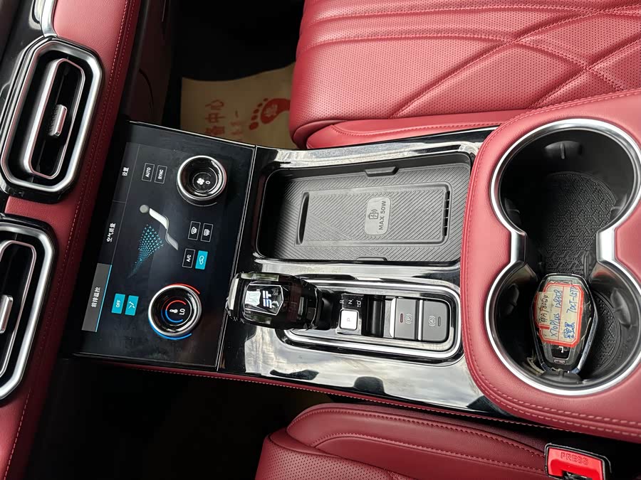 Jetour X70 PLUS 2024 car image #15