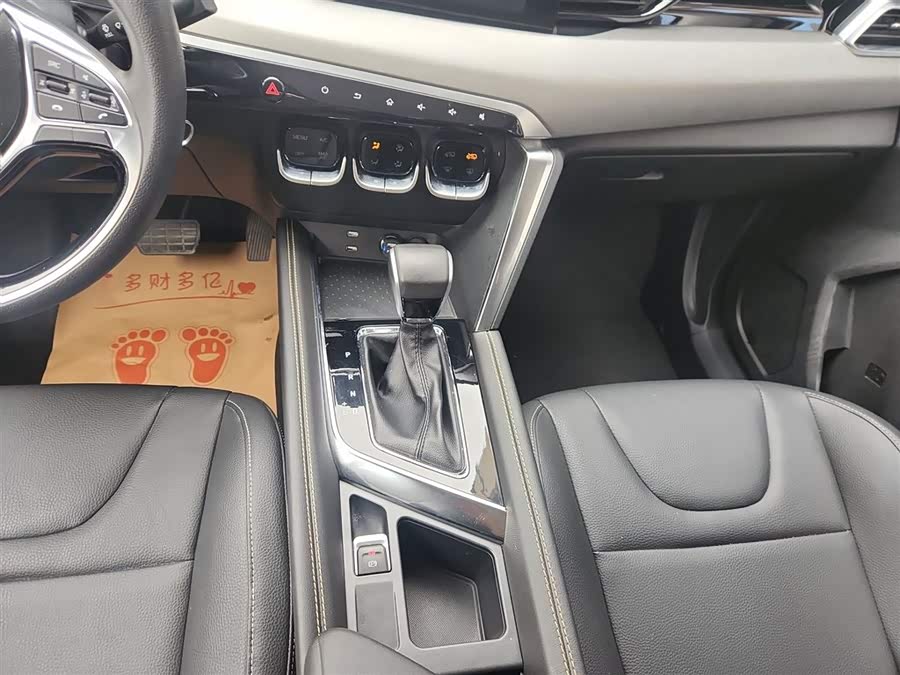 Beijing X3 2023 imagem de carro #15