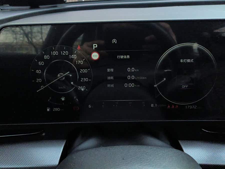 Kia Sportage 2024 car image #15